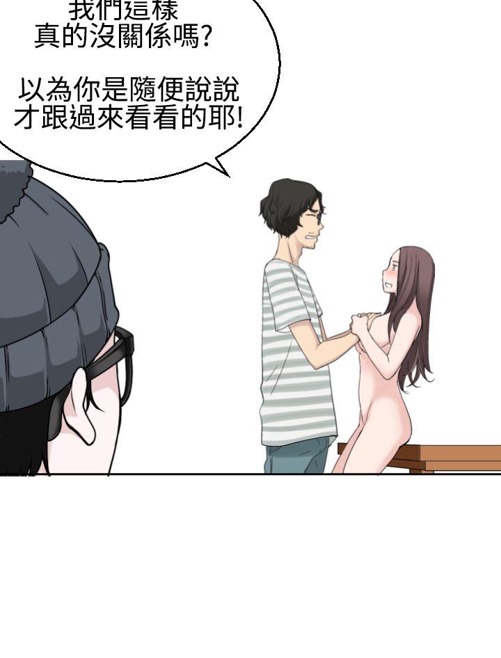 第20话 -为爱而生法兰克赵-无名（第17张）