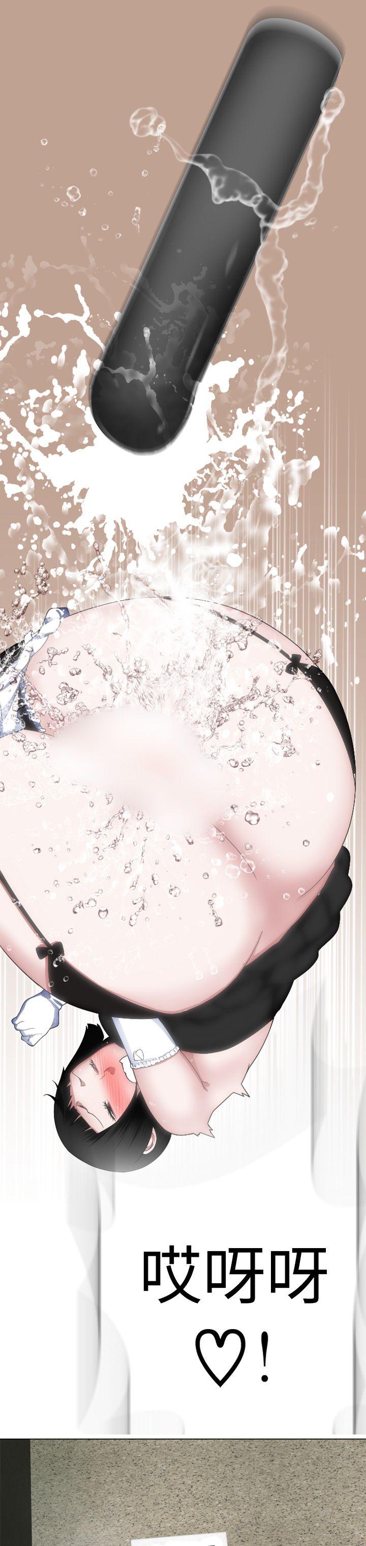 第10话 -为爱而生法兰克赵-无名（第9张）