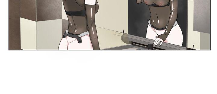 第12话 -为爱而生法兰克赵-无名（第20张）