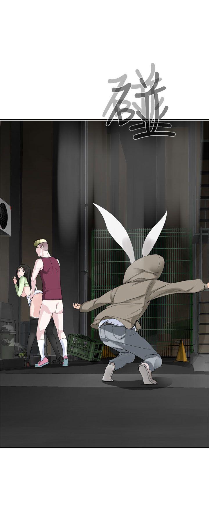 第26话 -为爱而生法兰克赵-无名（第16张）