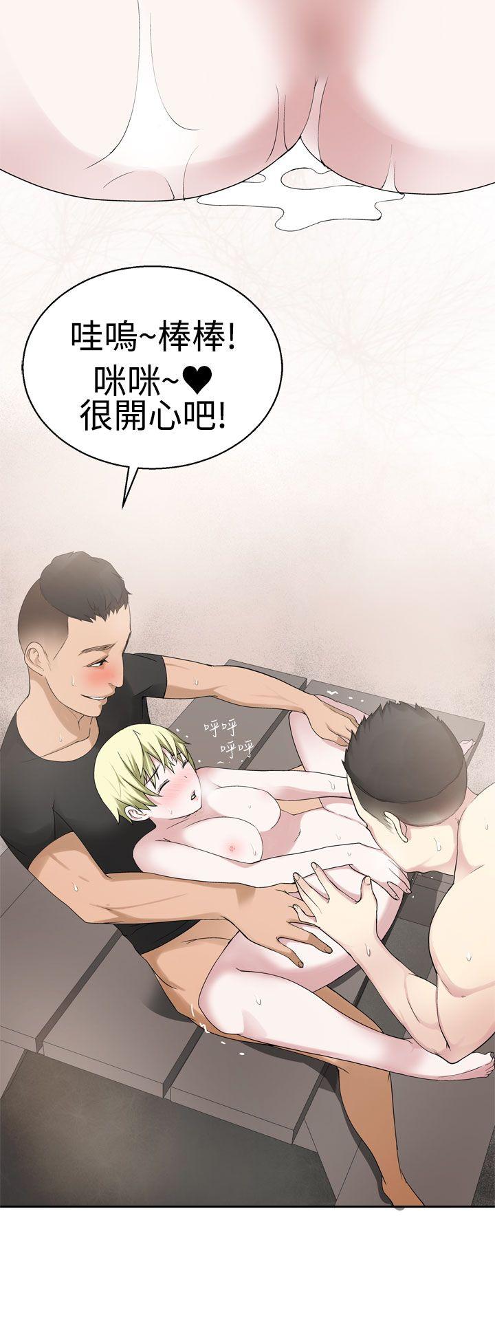 第29话 -为爱而生法兰克赵-无名（第8张）