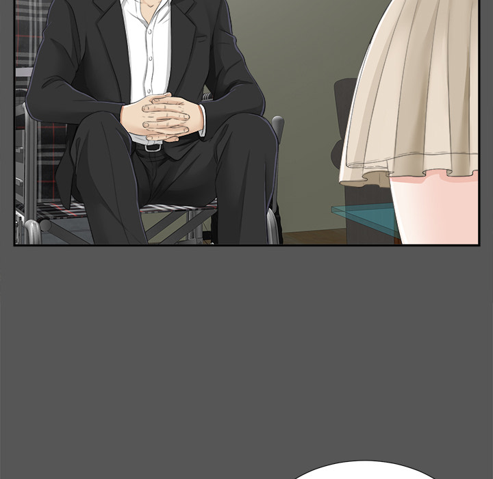 未亡人：20 -未亡人-无名（第4张）