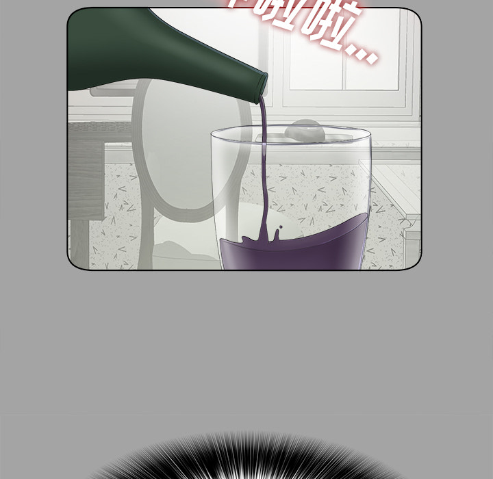 未亡人：27 -未亡人-无名（第10张）