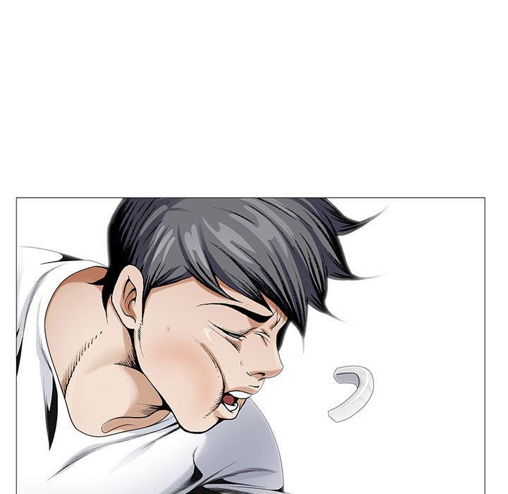 危险水位:第45话 -危险水位-无名（第21张）