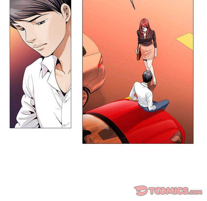 危险水位:第42话 -危险水位-无名（第10张）