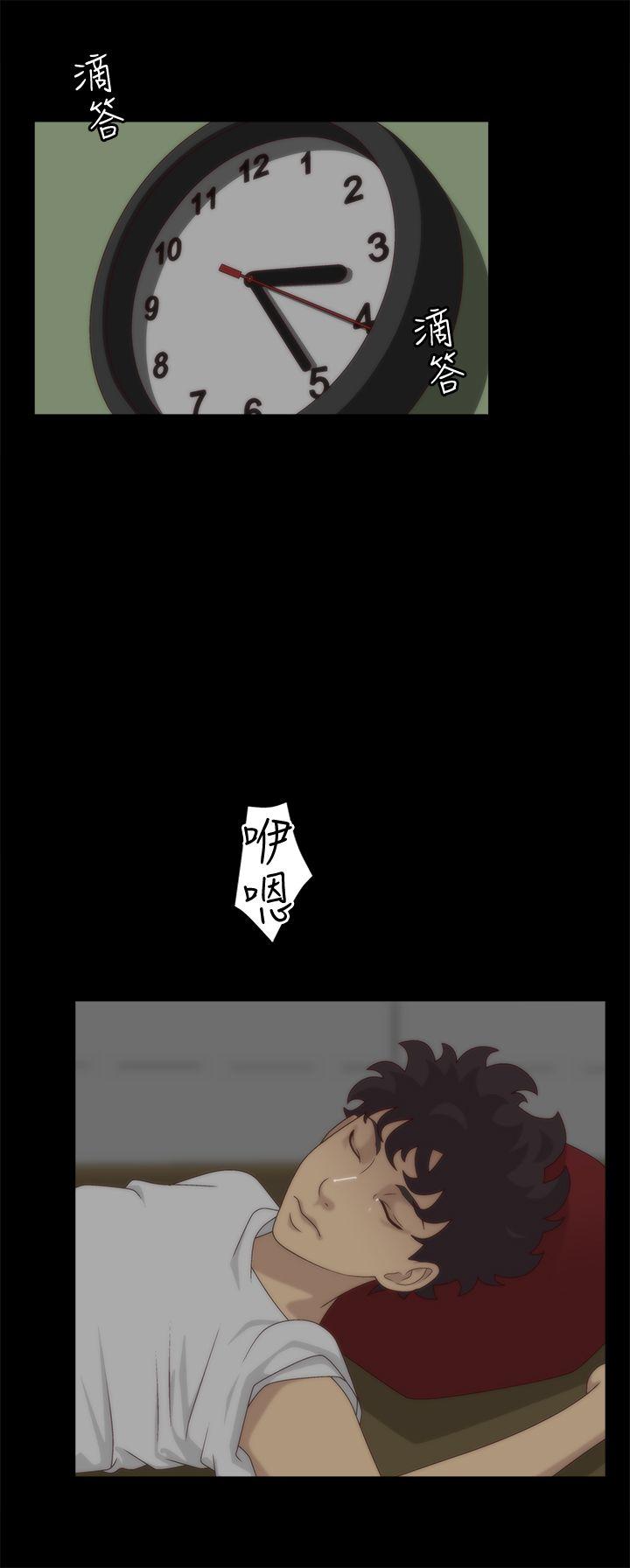 第5话 -WhiteGirl(完结)-无名（第13张）