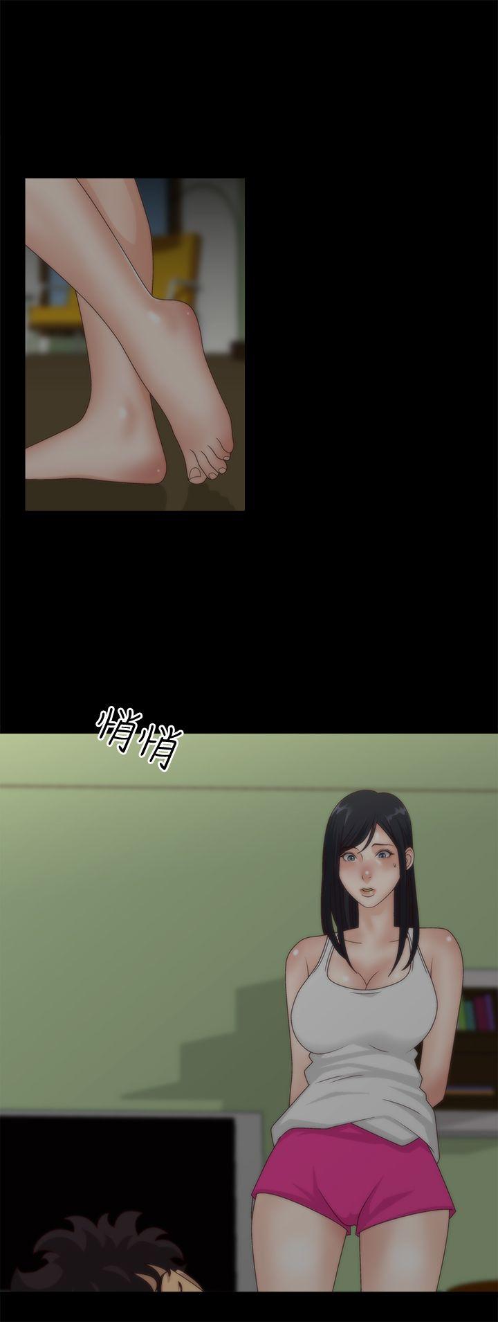 第5话 -WhiteGirl(完结)-无名（第14张）