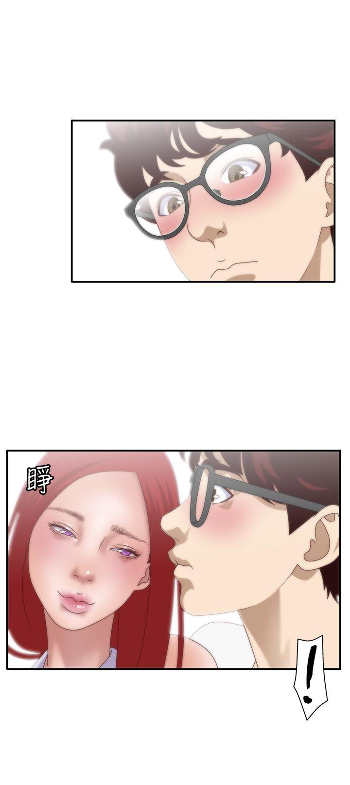 第7话 -WhiteGirl(完结)-无名（第20张）