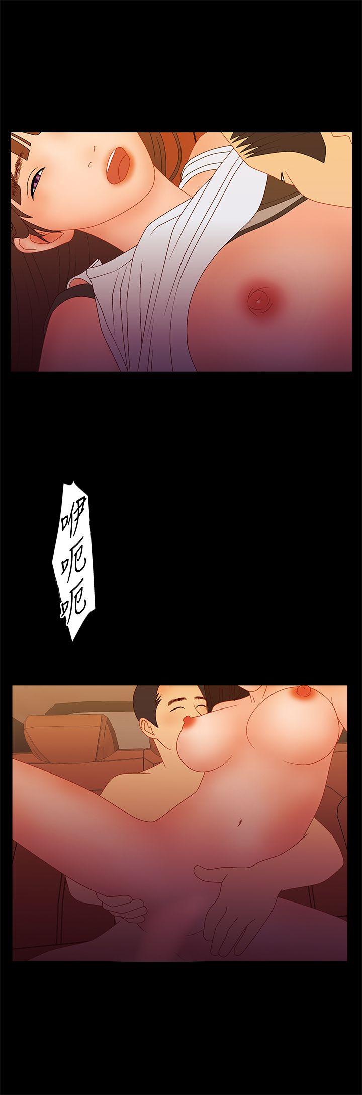 第2季 最终话 -WhiteGirl(完结)-无名（第9张）