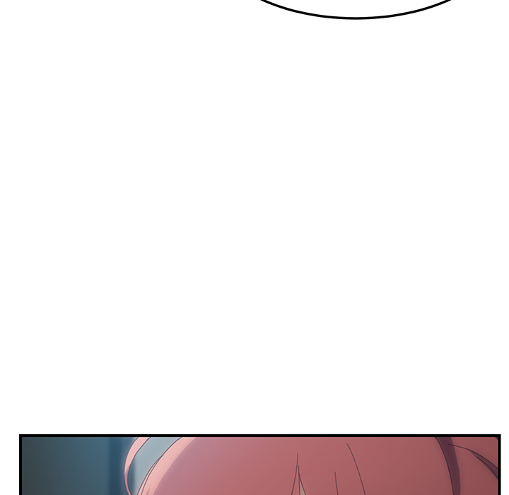 我的野蛮室友：1 -我的野蛮室友-无名（第24张）