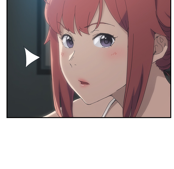 我的野蛮室友：1 -我的野蛮室友-无名（第25张）