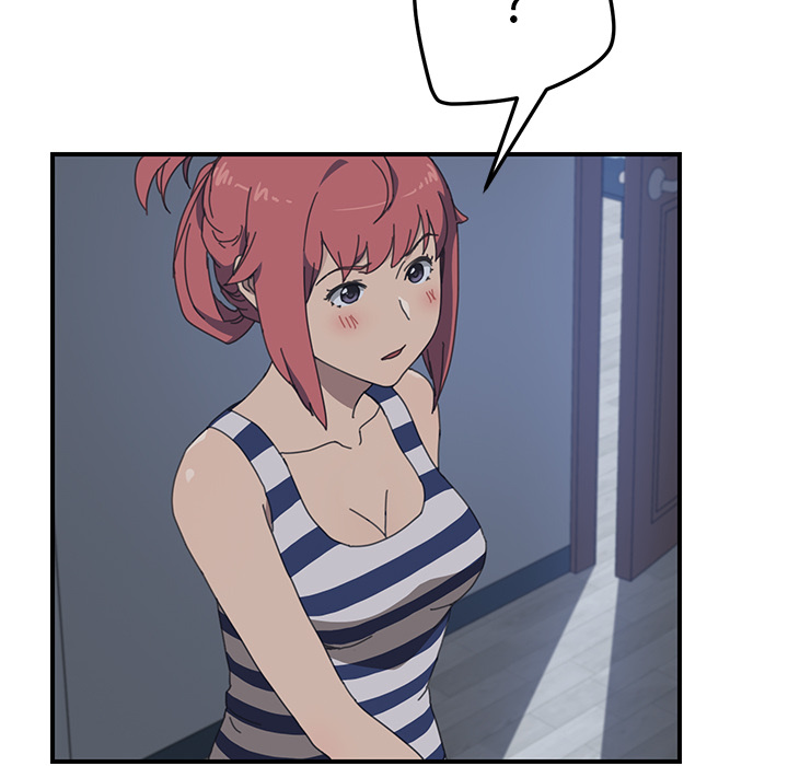 我的野蛮室友：8 -我的野蛮室友-无名（第10张）