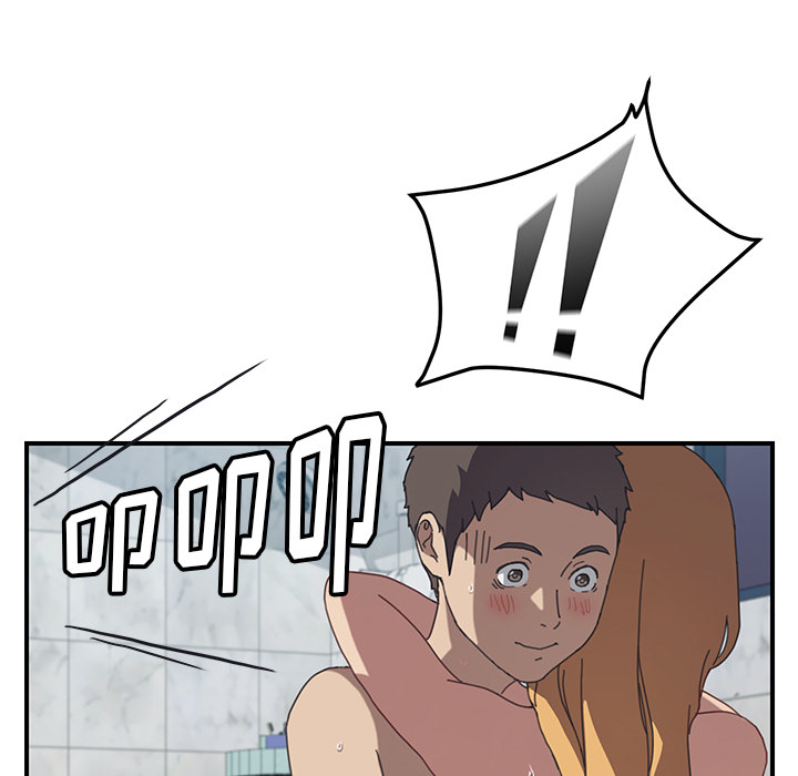 我的野蛮室友：8 -我的野蛮室友-无名（第12张）