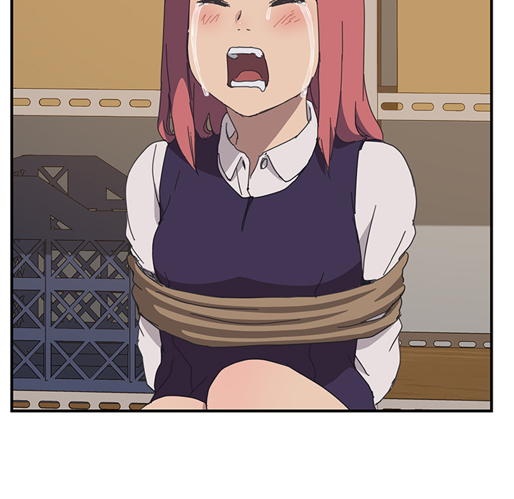 我的野蛮室友：17 -我的野蛮室友-无名（第15张）