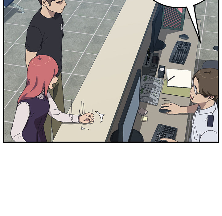 我的野蛮室友：17 -我的野蛮室友-无名（第26张）