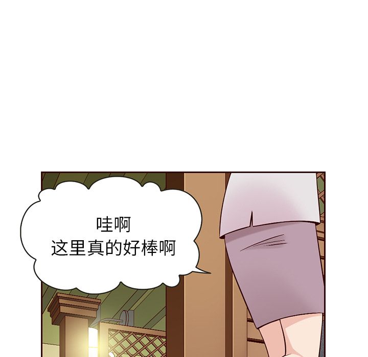 夏奈尔女孩：9 -夏奈尔女孩-无名（第37张）