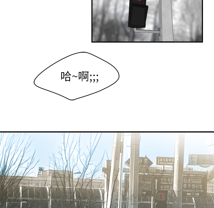 性爱百分百：8 -性爱百分百-无名（第13张）