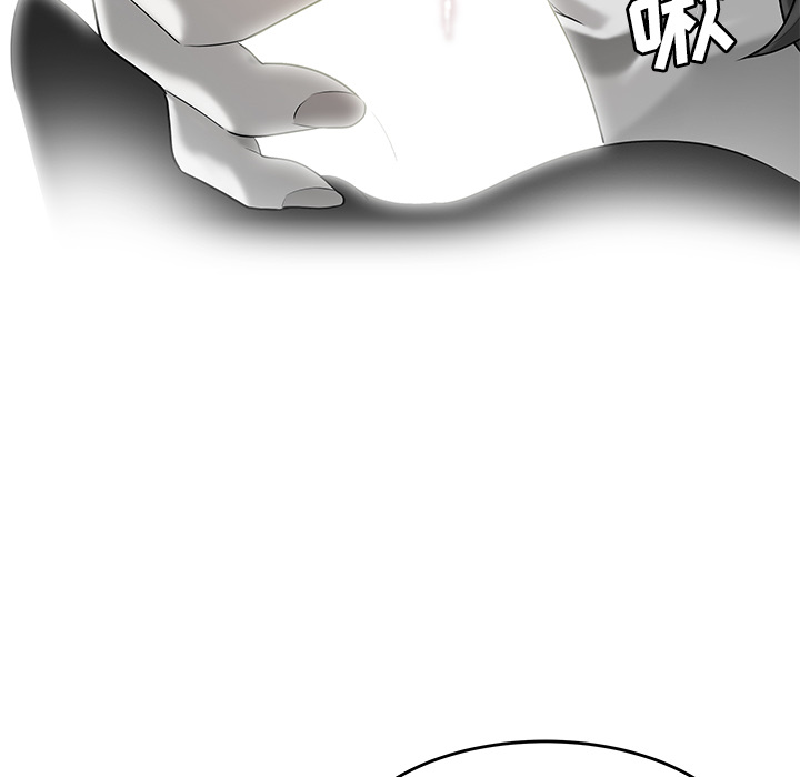 性爱百分百：31 -性爱百分百-无名（第15张）