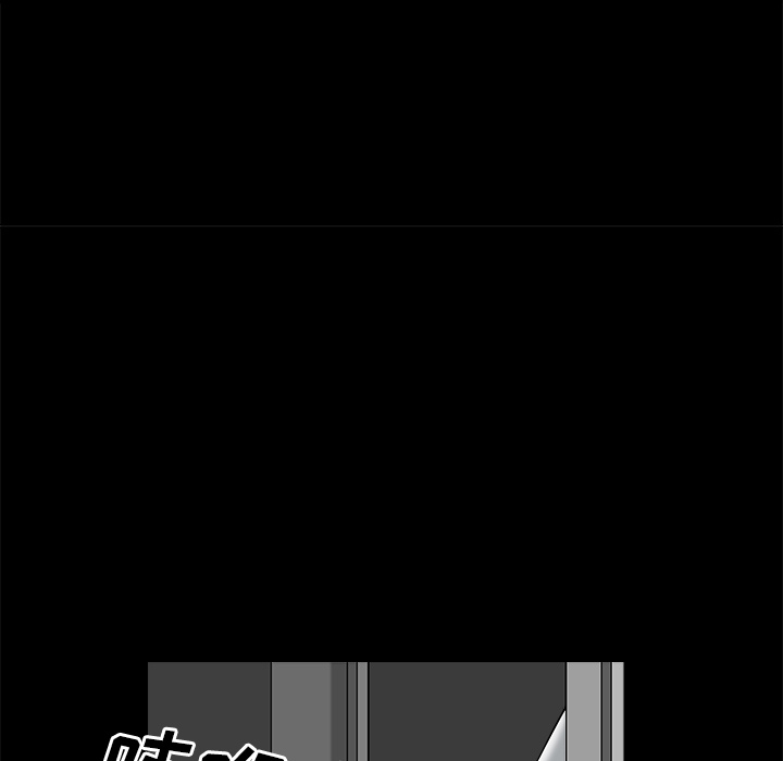 新来的女邻居：8 -新来的女邻居-无名（第17张）