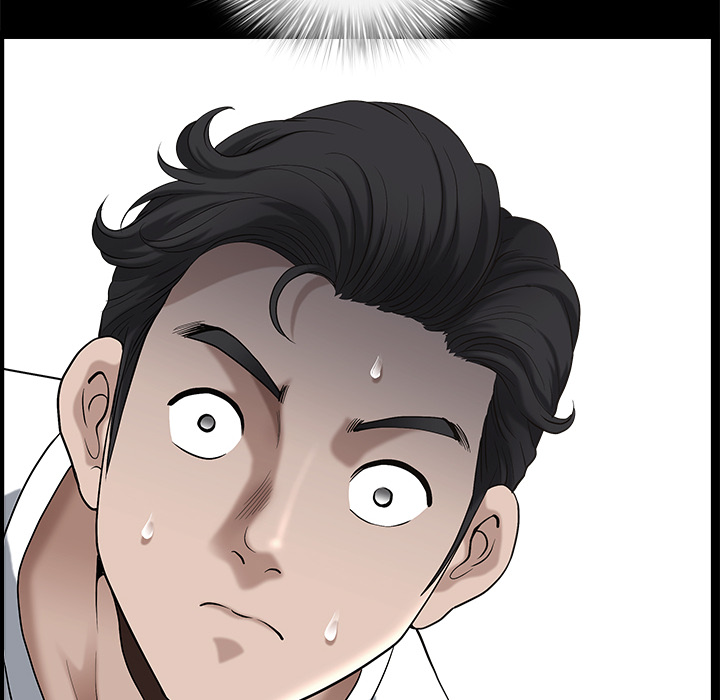 新来的女邻居：8 -新来的女邻居-无名（第20张）