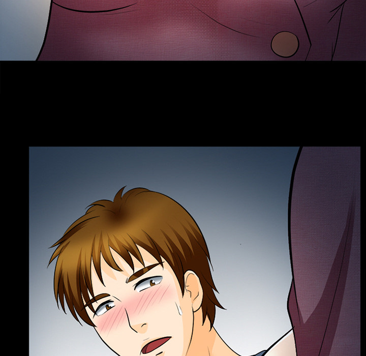 雪花：13 -雪花-无名（第24张）