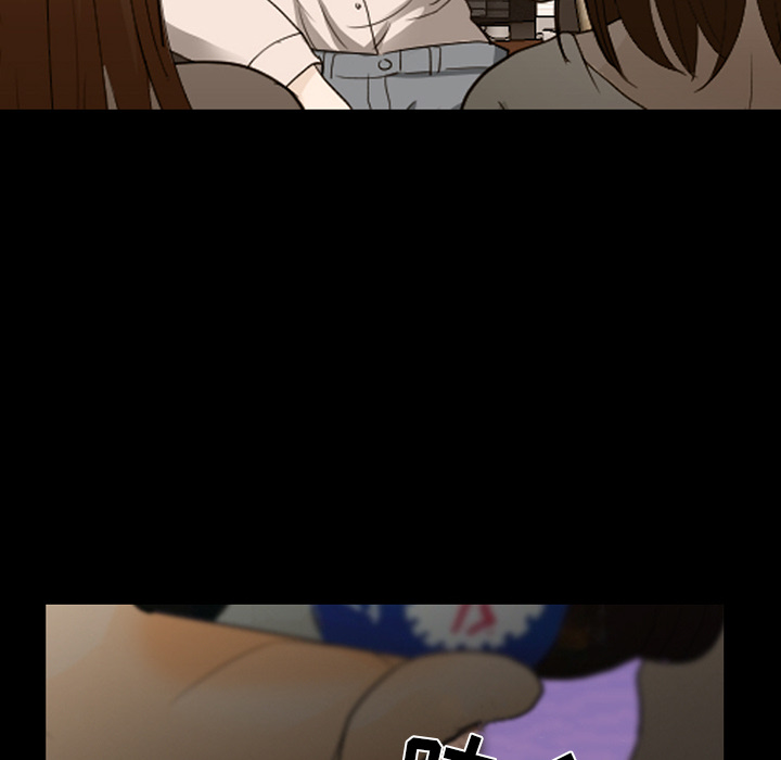 雪花：18 -雪花-无名（第18张）