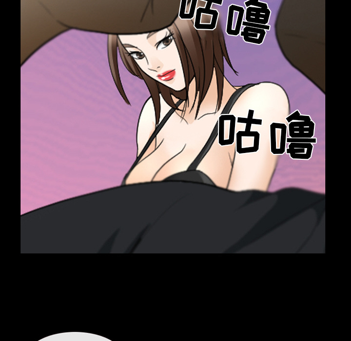 雪花：18 -雪花-无名（第19张）