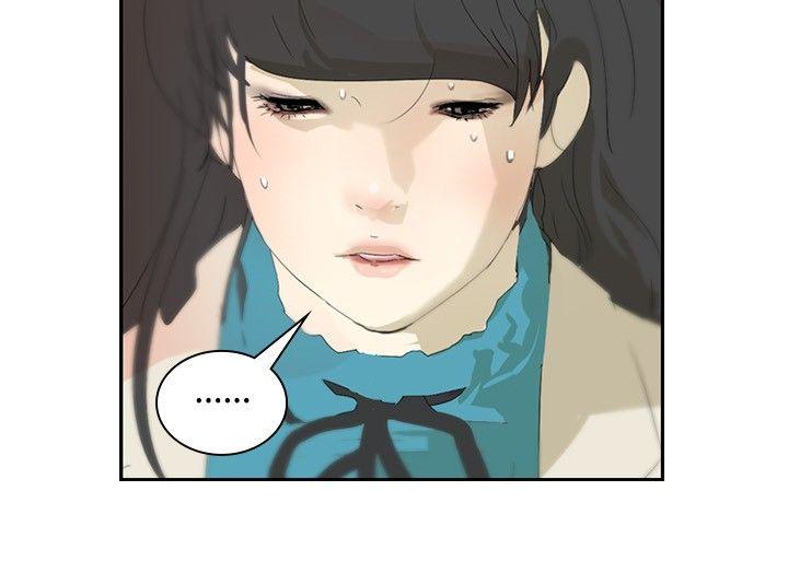 第17话 -延希(又名美丽蜕变)-无名（第18张）