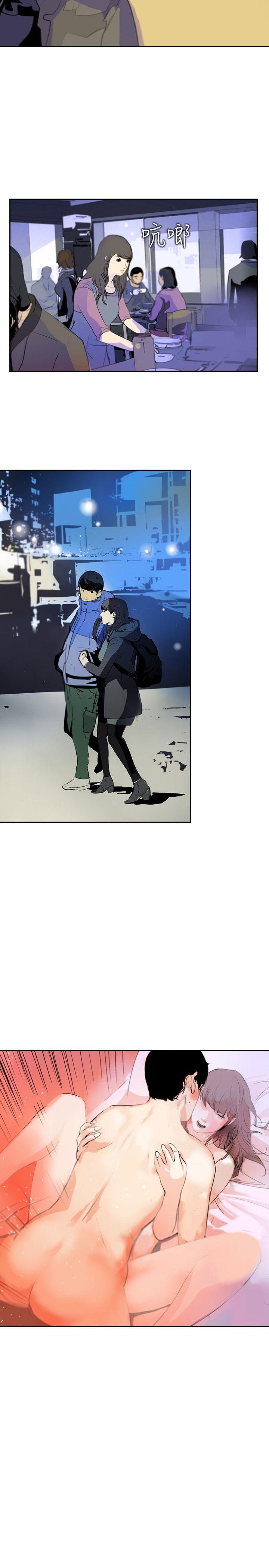 第4话 -延希(又名美丽蜕变)-无名（第14张）