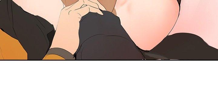 第5话 -延希(又名美丽蜕变)-无名（第12张）