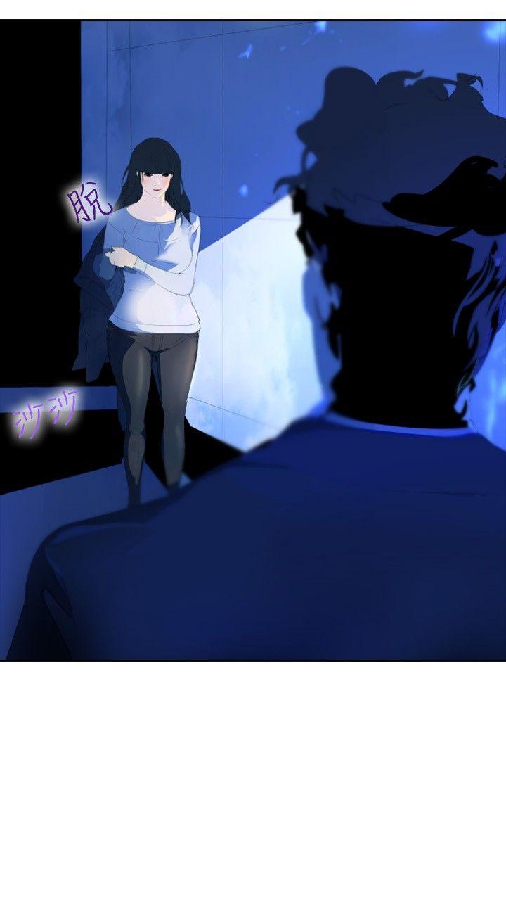 第19话 -延希(又名美丽蜕变)-无名（第24张）