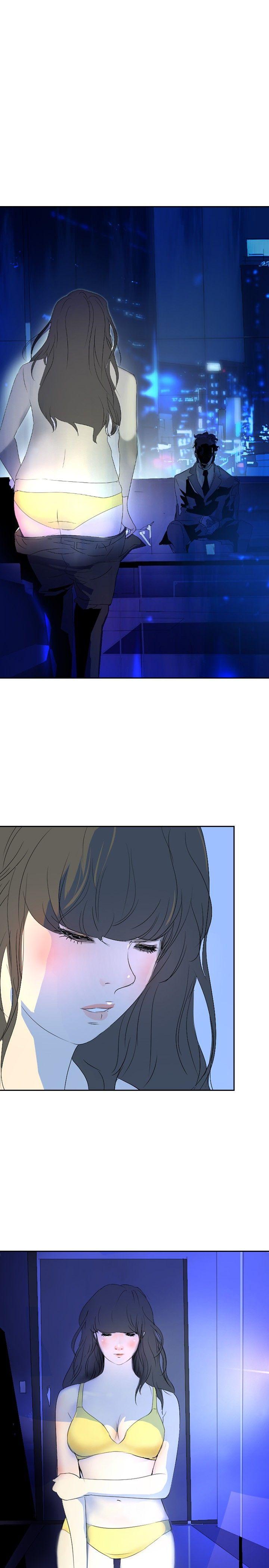 第19话 -延希(又名美丽蜕变)-无名（第25张）