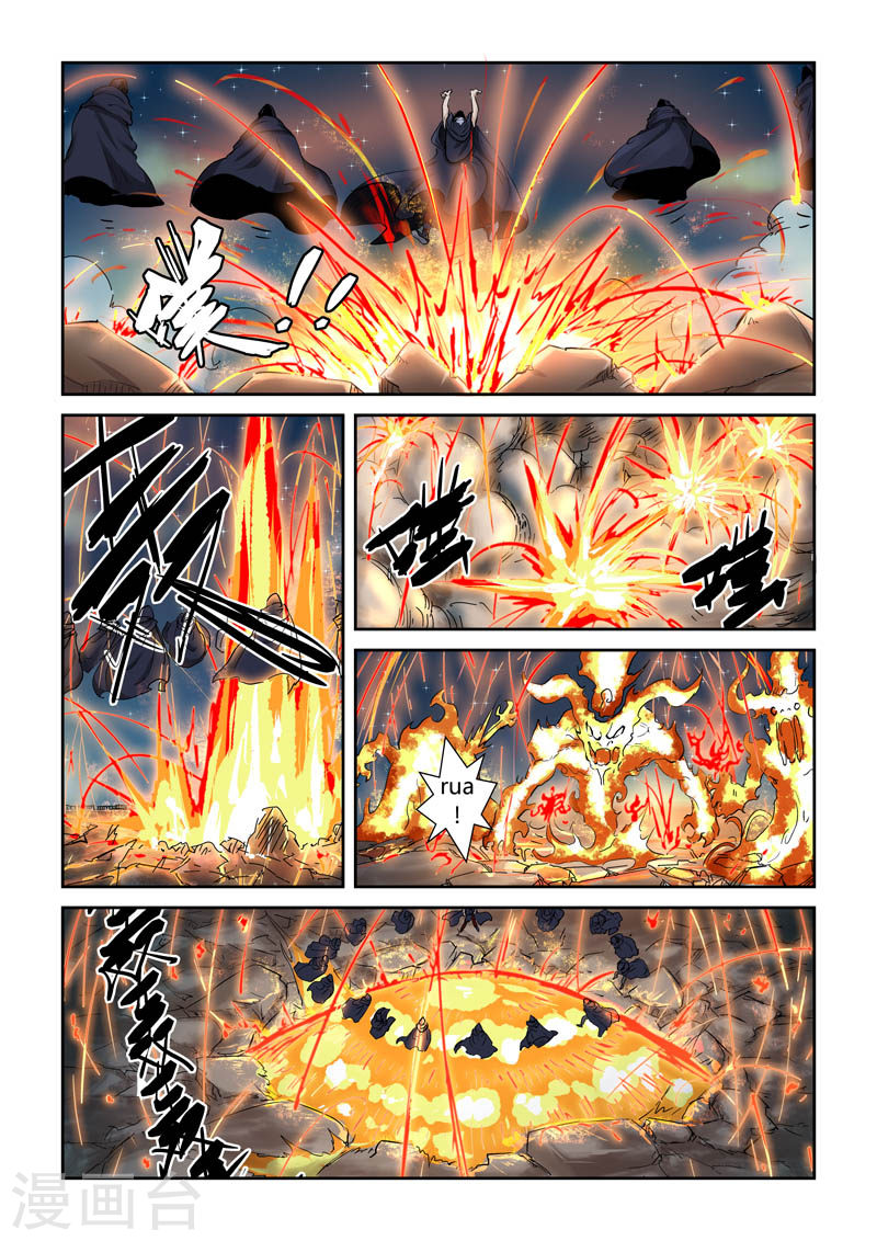 第130话1 城主府遇袭-妖神记-踏雪动漫（第9张）