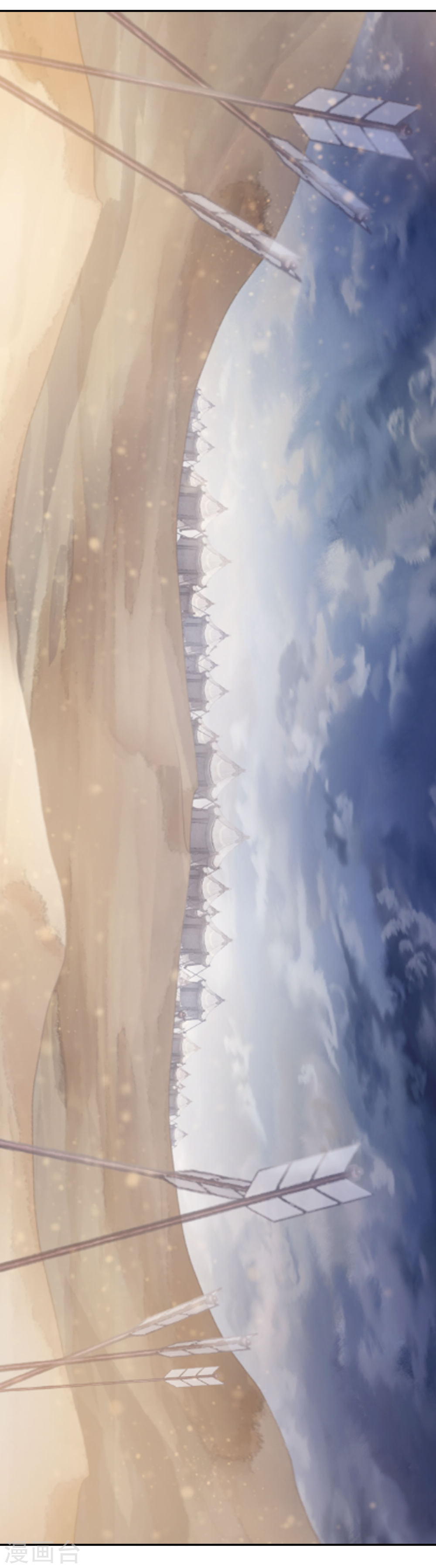 第121话 无背钱（四）-哑舍-知音动漫（第16张）