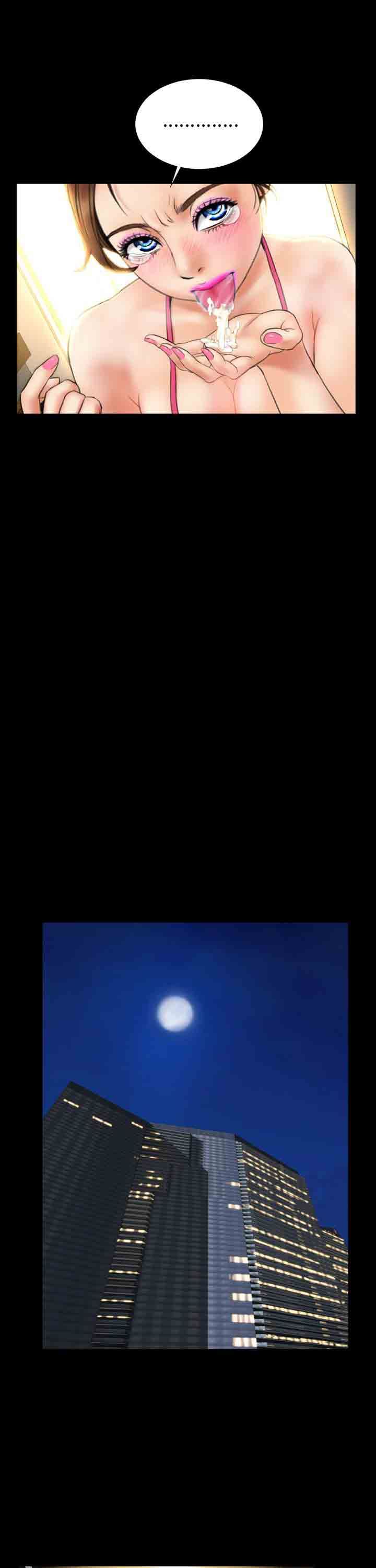 淫荡的妻子们：第13话 -淫荡的妻子们-无名（第26张）