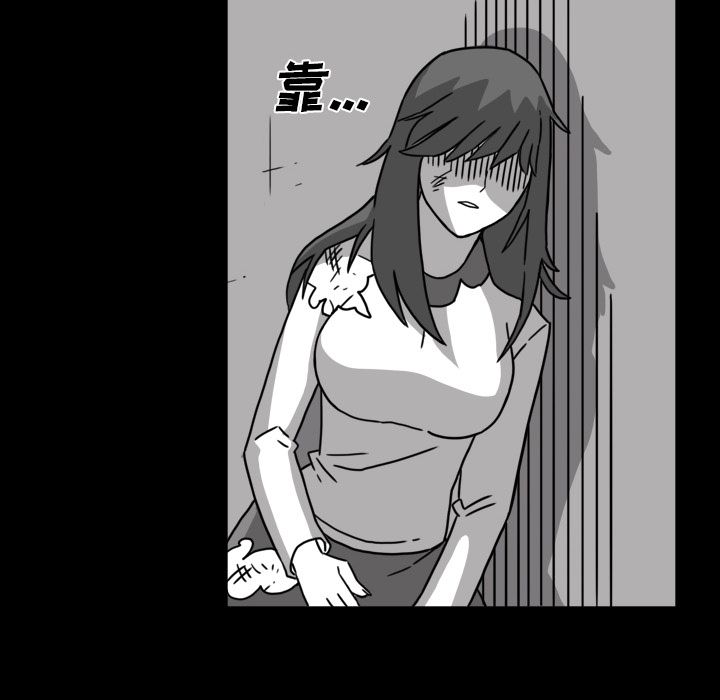 [完结]:第26话 -异能骑士-无名（第16张）