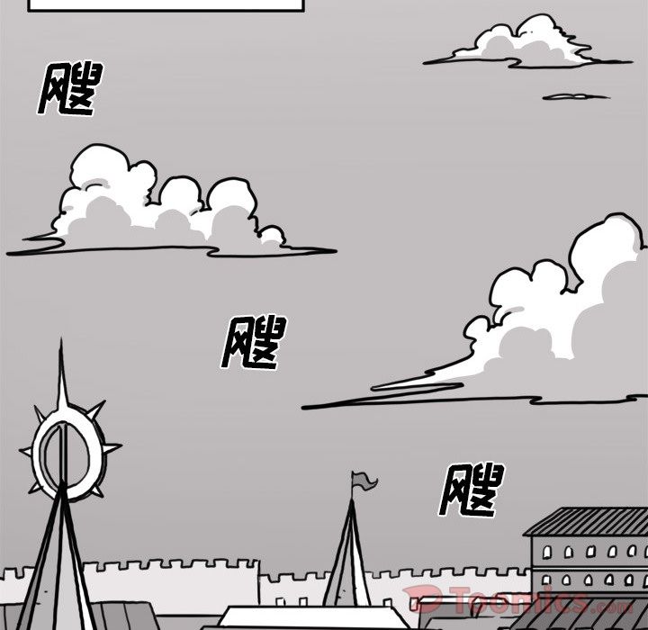 异能骑士:第13话 -异能骑士-无名（第18张）