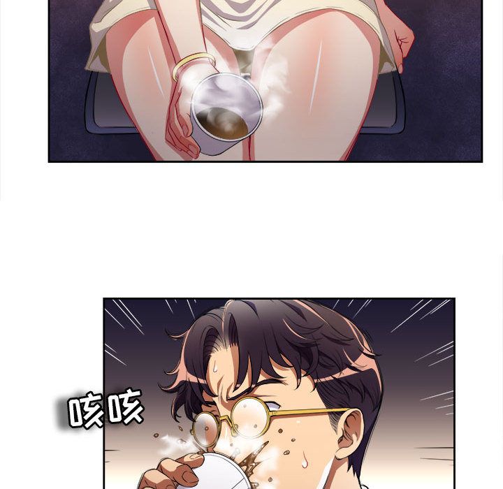 由莉的秘密:第39话 -由莉的秘密-无名（第13张）