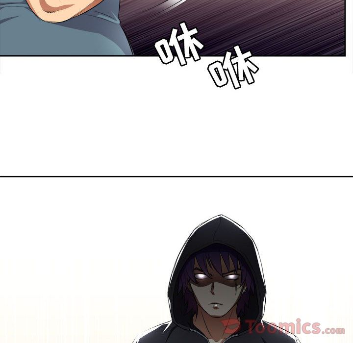 Up由莉的秘密:第31话 -由莉的秘密-无名（第18张）