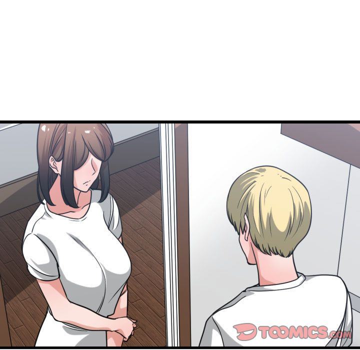 有什么了不起的!:第37话 -有什么了不起的!-无名（第14张）