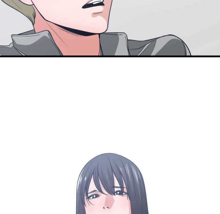 有什么了不起的!:第40话 -有什么了不起的!-无名（第13张）