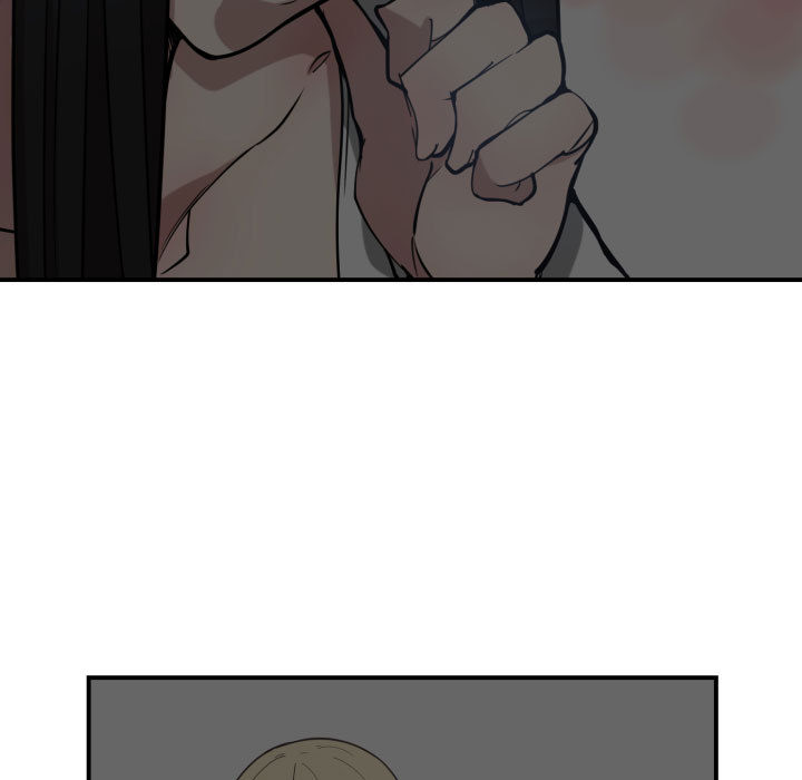 有什么了不起的!：12 -有什么了不起的!-无名（第21张）