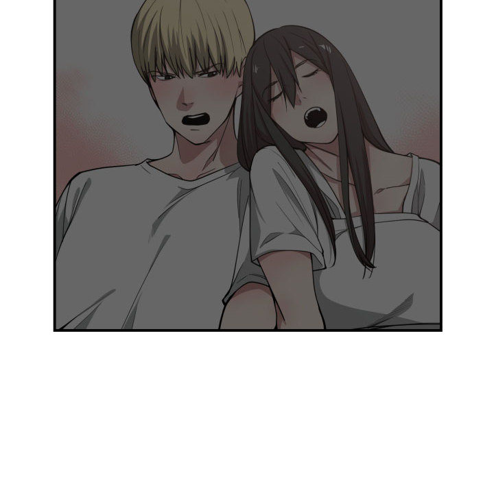 有什么了不起的!：12 -有什么了不起的!-无名（第22张）