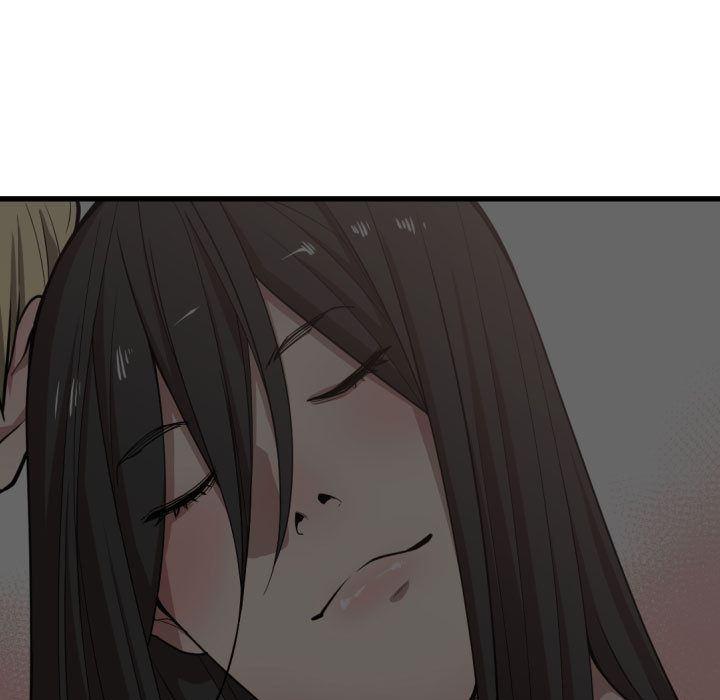 有什么了不起的!：12 -有什么了不起的!-无名（第23张）