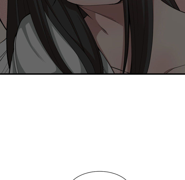 有什么了不起的!：12 -有什么了不起的!-无名（第24张）