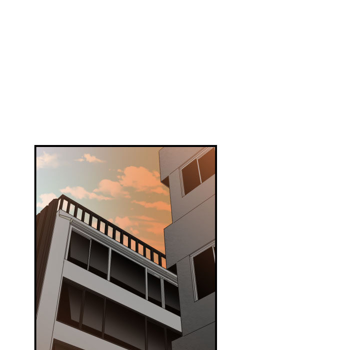 有什么了不起的!：13 -有什么了不起的!-无名（第30张）