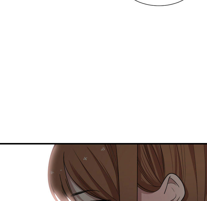 有什么了不起的!：17 -有什么了不起的!-无名（第16张）