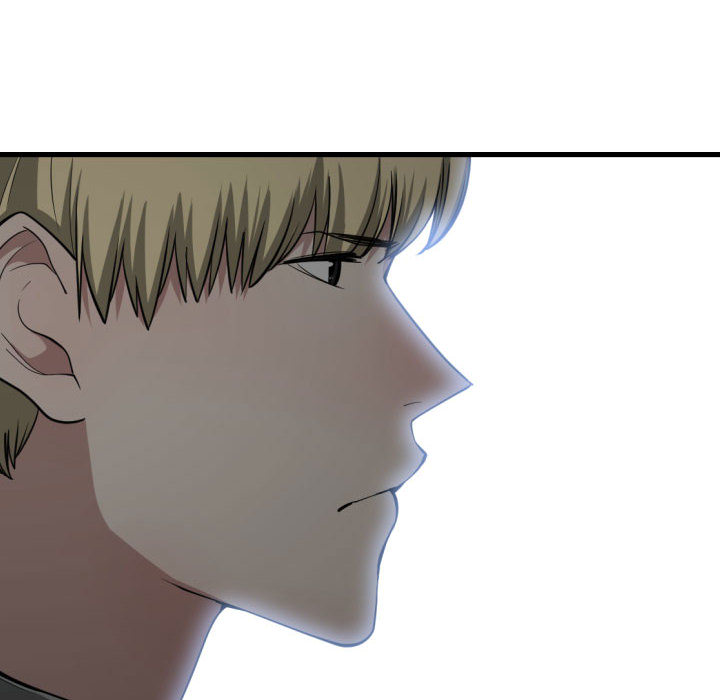 有什么了不起的!：17 -有什么了不起的!-无名（第18张）