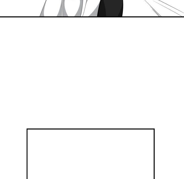 有什么了不起的!：24 -有什么了不起的!-无名（第14张）