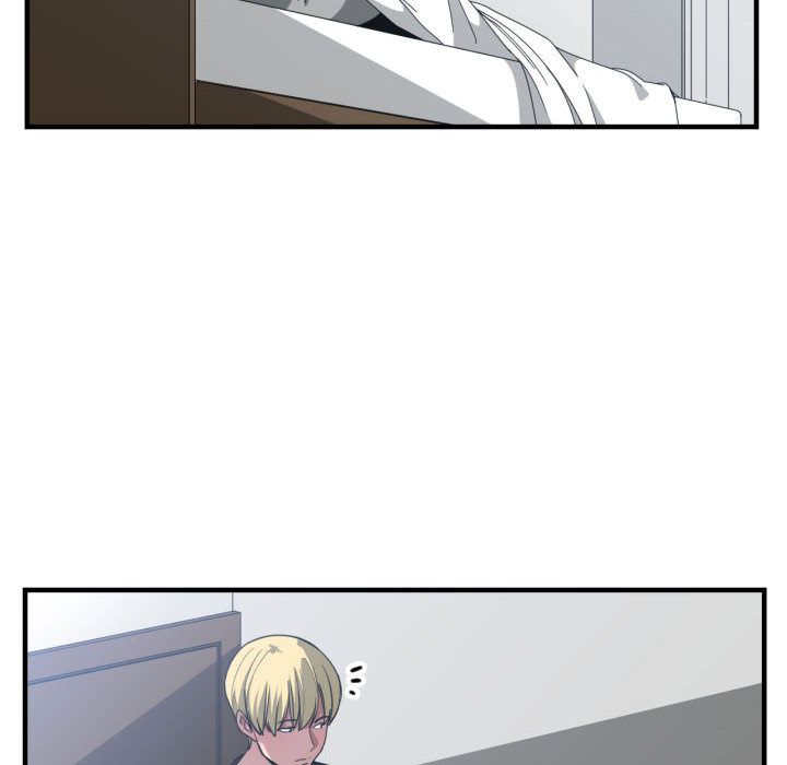 有什么了不起的!第27话 -有什么了不起的!-无名（第14张）